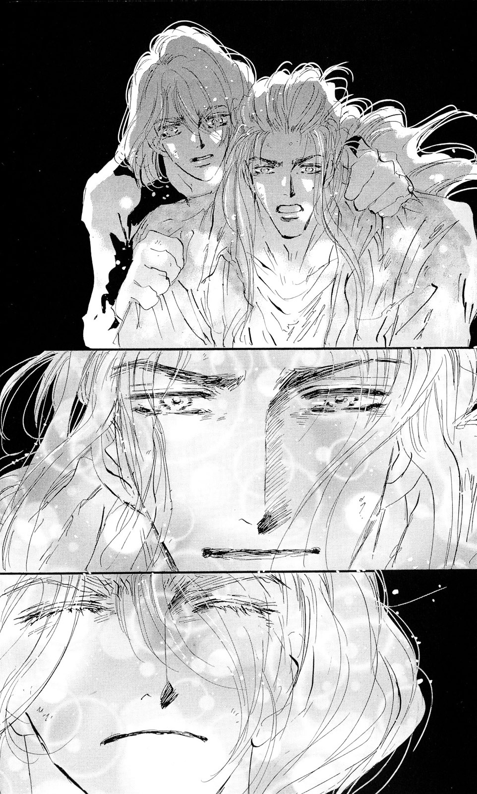 7 Seeds Chapter 82 page 32 - Chapter 82 : Convey