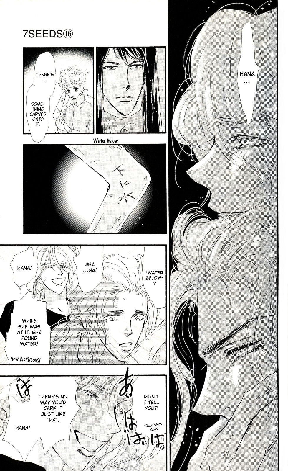 7 Seeds Chapter 82 page 33 - Chapter 82 : Convey