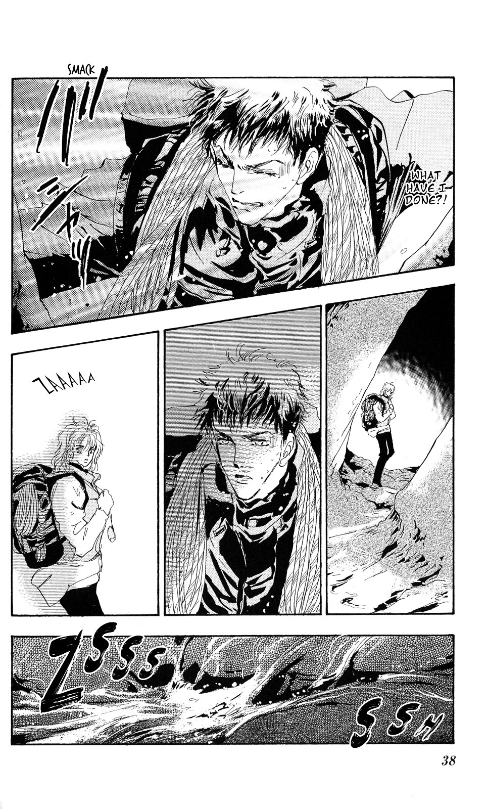 7 Seeds Chapter 82 page 38 - Chapter 82 : Convey