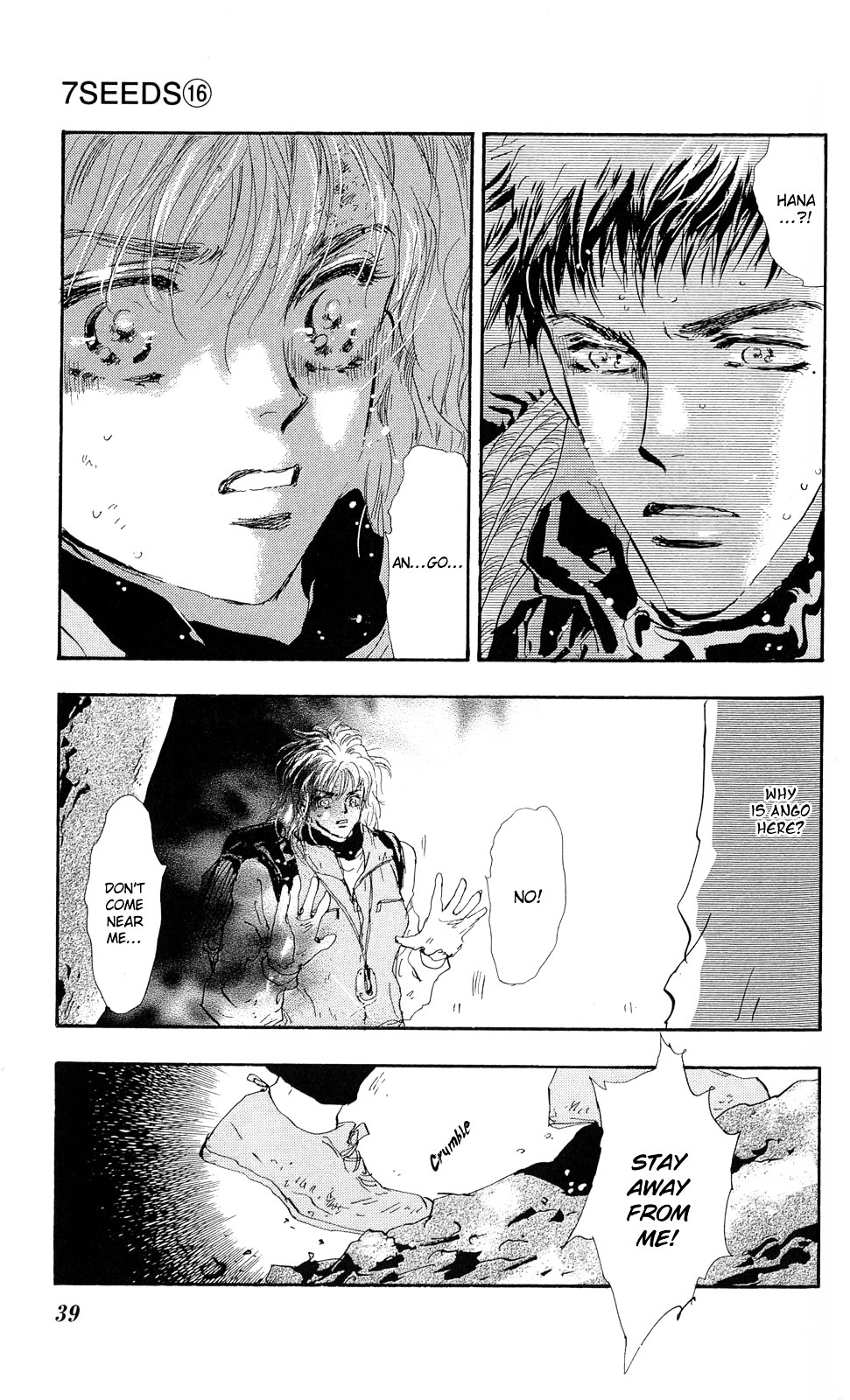 7 Seeds Chapter 82 page 39 - Chapter 82 : Convey