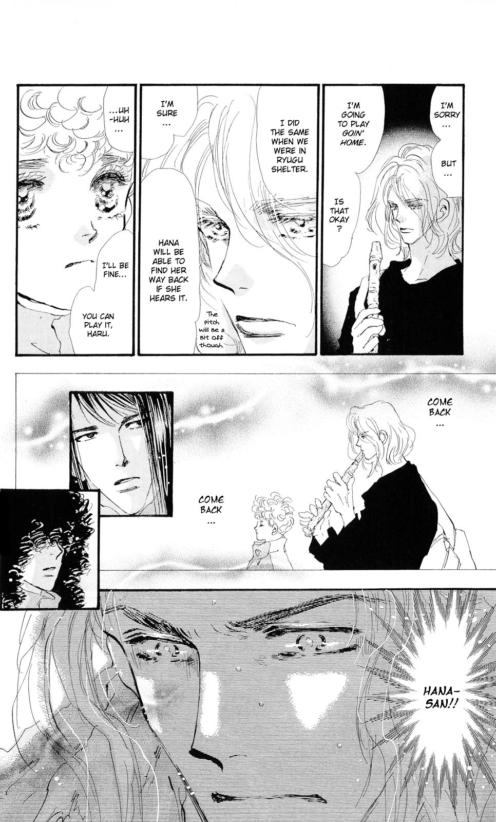 7 Seeds Chapter 82 page 9 - Chapter 82 : Convey