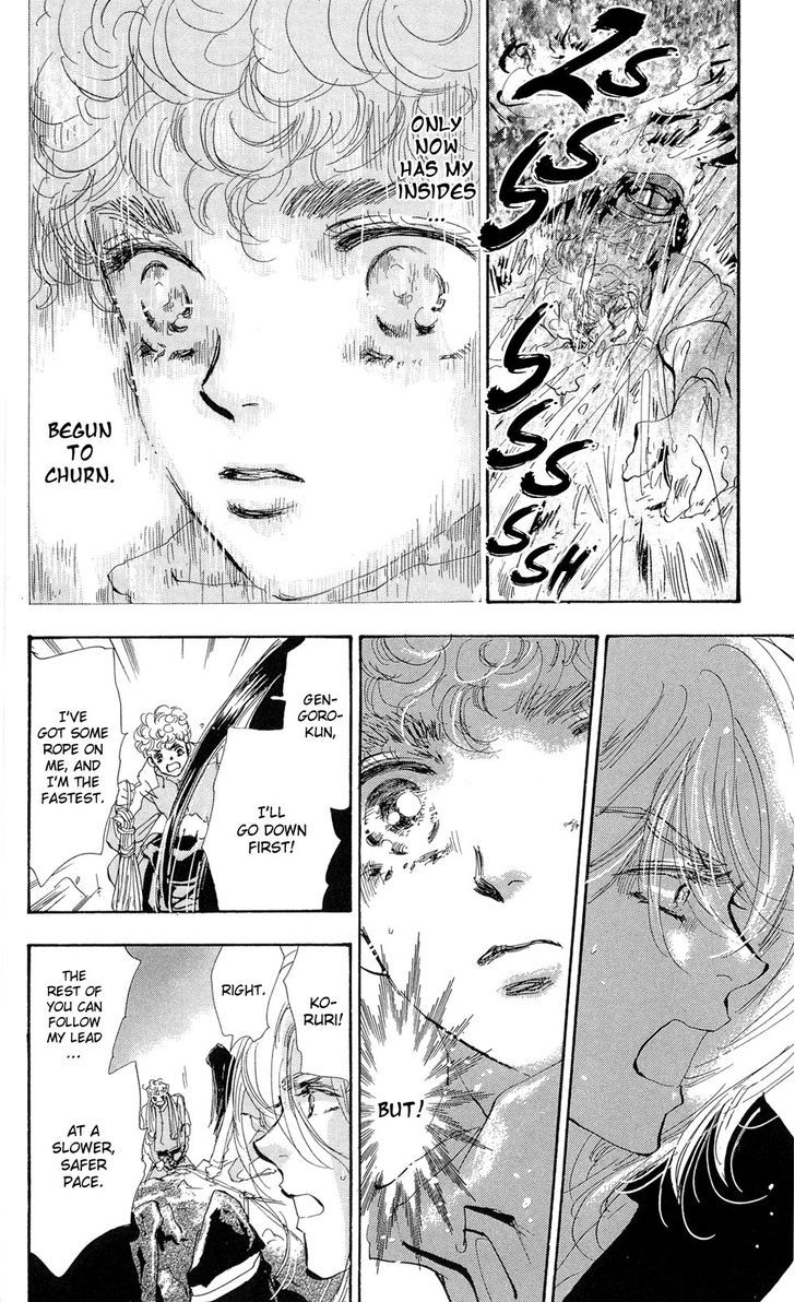 7 Seeds Chapter 83 page 14 - Chapter 83 : Summer Solstice Chapter 21 [Lose]