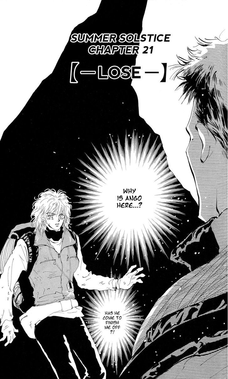 7 Seeds Chapter 83 page 2 - Chapter 83 : Summer Solstice Chapter 21 [Lose]