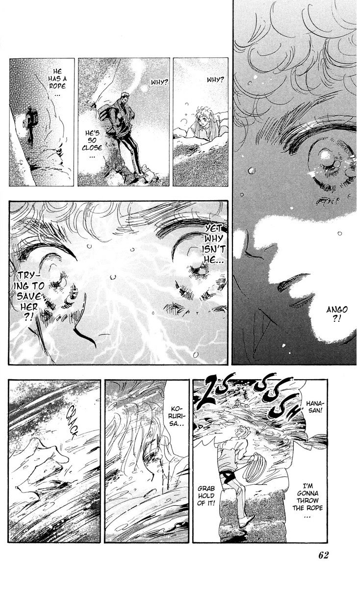 7 Seeds Chapter 83 page 22 - Chapter 83 : Summer Solstice Chapter 21 [Lose]
