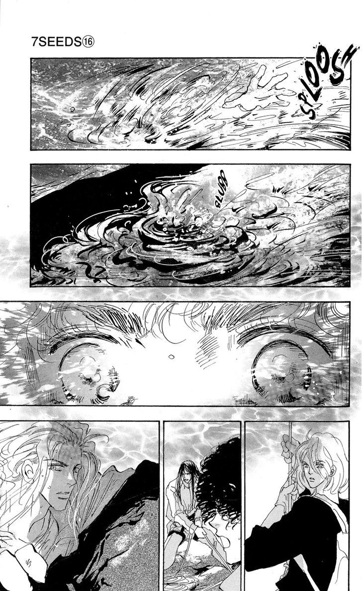 7 Seeds Chapter 83 page 23 - Chapter 83 : Summer Solstice Chapter 21 [Lose]