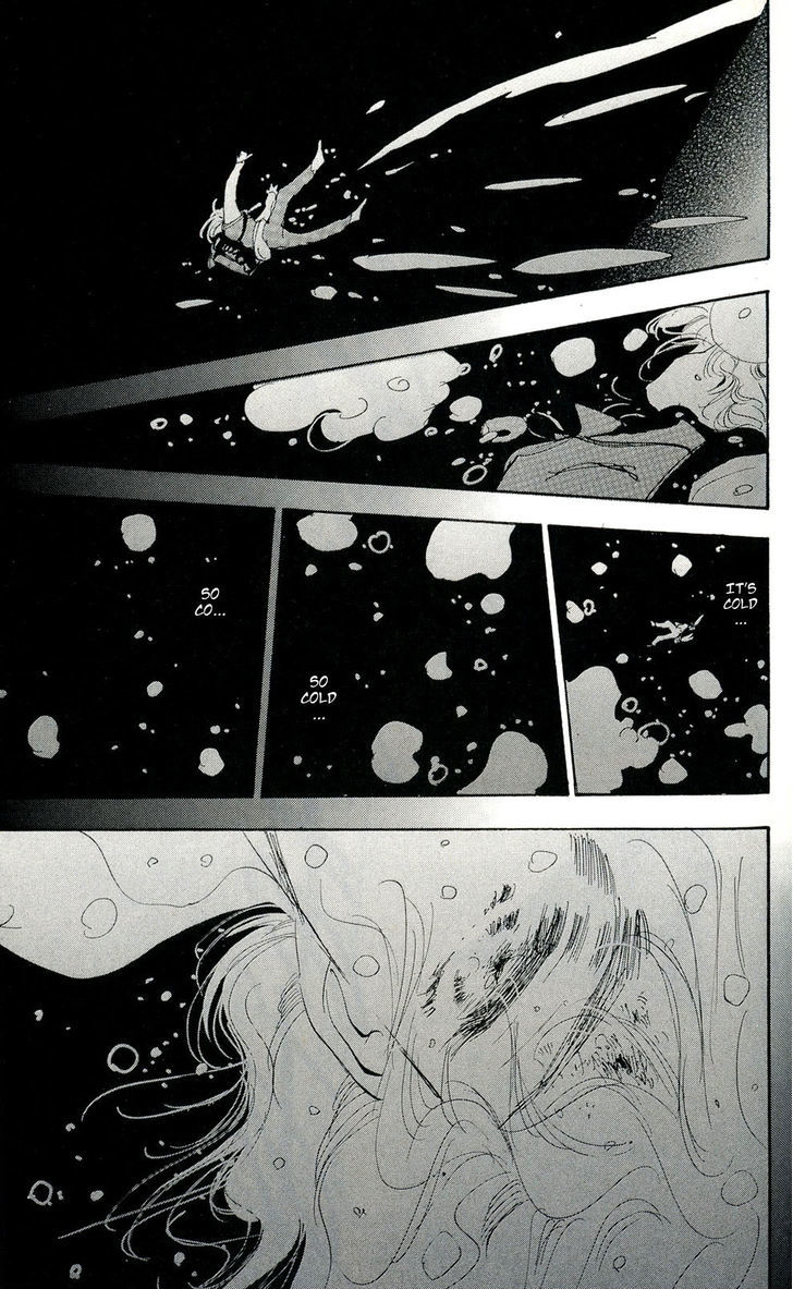 7 Seeds Chapter 83 page 25 - Chapter 83 : Summer Solstice Chapter 21 [Lose]