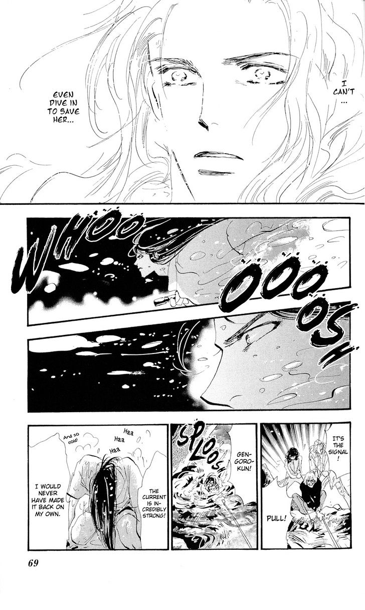 7 Seeds Chapter 83 page 29 - Chapter 83 : Summer Solstice Chapter 21 [Lose]