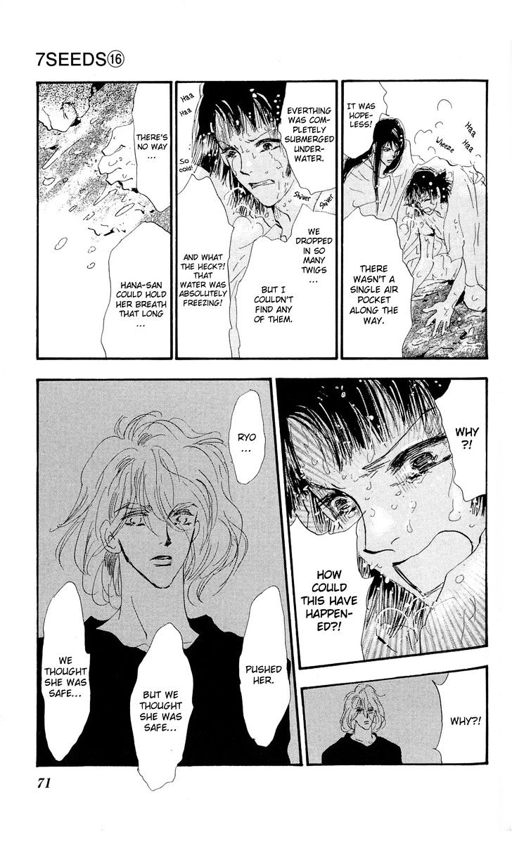 7 Seeds Chapter 83 page 31 - Chapter 83 : Summer Solstice Chapter 21 [Lose]