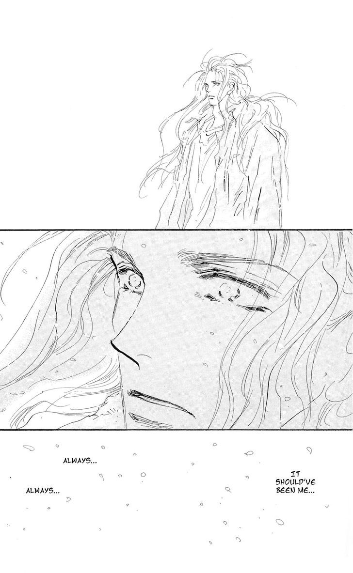 7 Seeds Chapter 83 page 33 - Chapter 83 : Summer Solstice Chapter 21 [Lose]