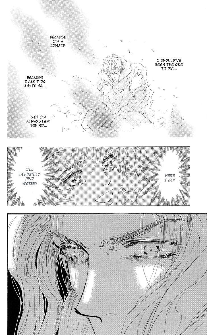 7 Seeds Chapter 83 page 34 - Chapter 83 : Summer Solstice Chapter 21 [Lose]