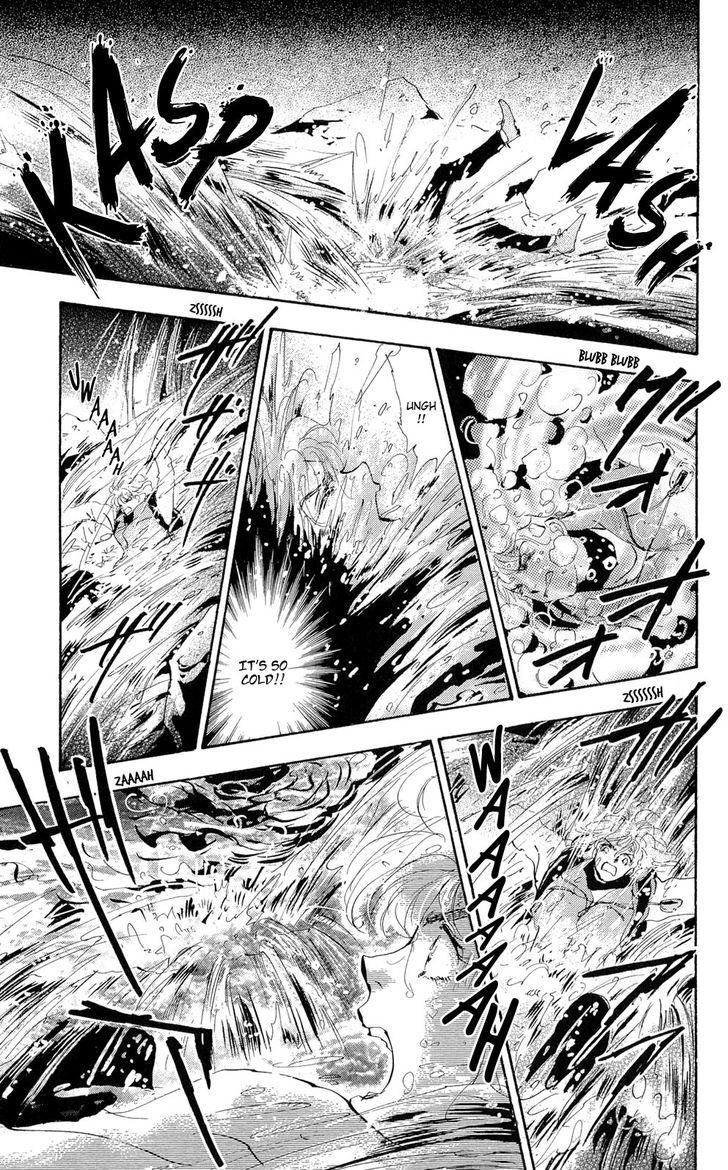 7 Seeds Chapter 83 page 6 - Chapter 83 : Summer Solstice Chapter 21 [Lose]