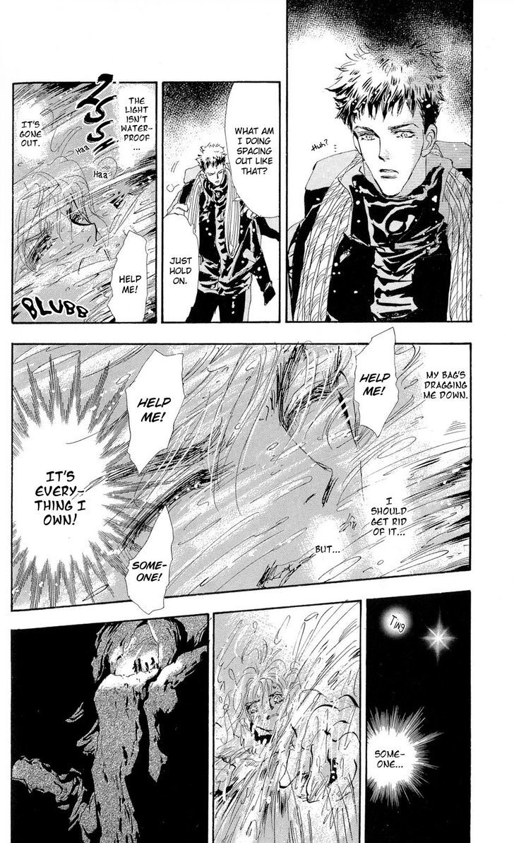 7 Seeds Chapter 83 page 9 - Chapter 83 : Summer Solstice Chapter 21 [Lose]