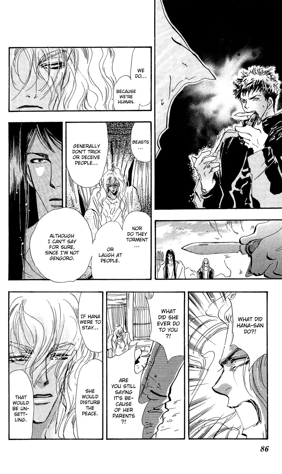 7 Seeds Chapter 84 page 11 - Chapter 84 : Divide