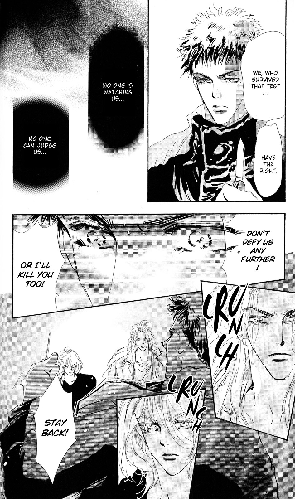 7 Seeds Chapter 84 page 13 - Chapter 84 : Divide