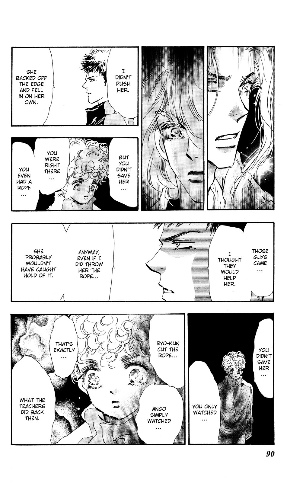 7 Seeds Chapter 84 page 15 - Chapter 84 : Divide