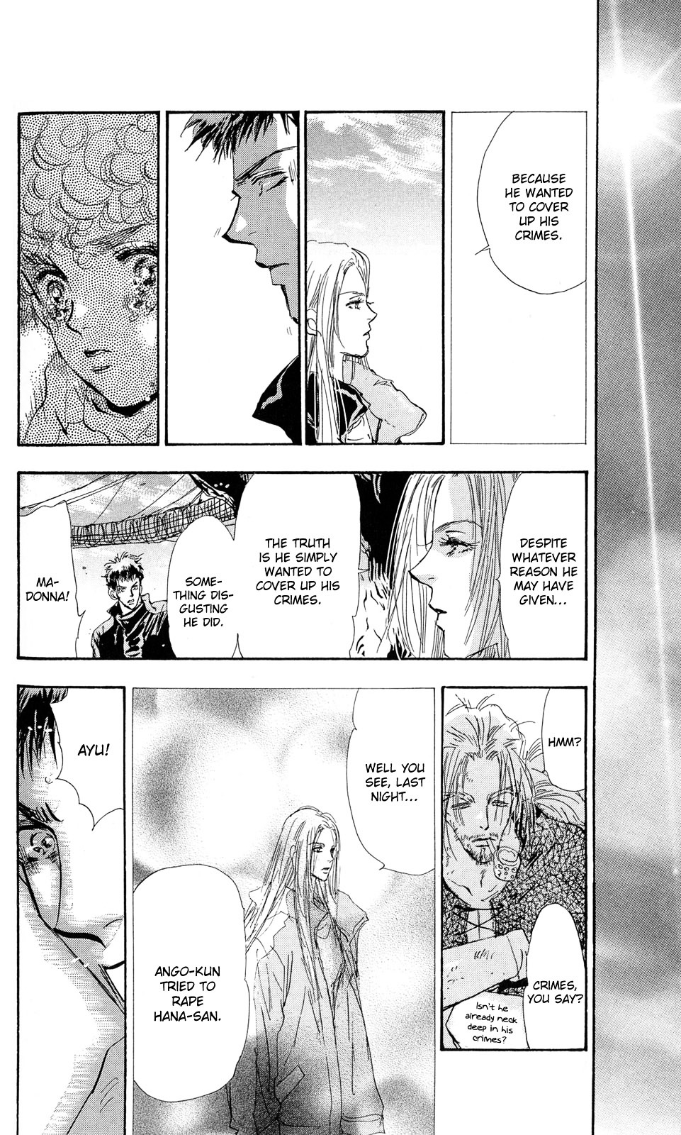 7 Seeds Chapter 84 page 18 - Chapter 84 : Divide