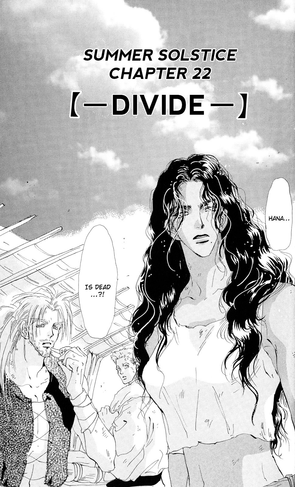 7 Seeds Chapter 84 page 2 - Chapter 84 : Divide