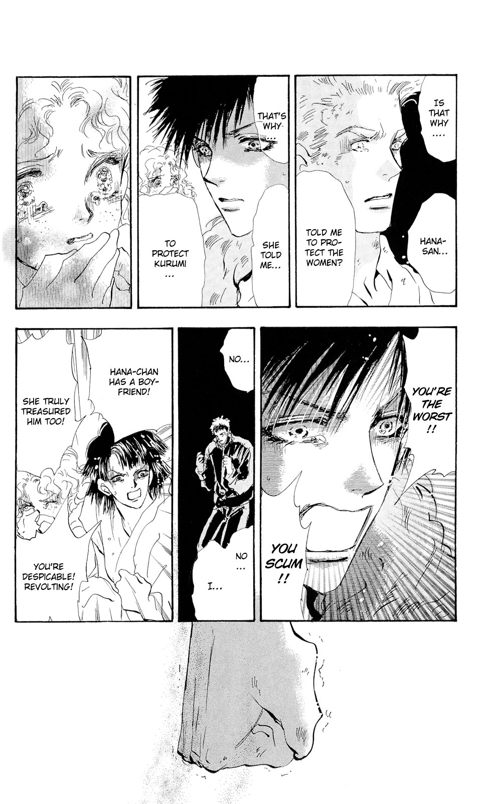 7 Seeds Chapter 84 page 20 - Chapter 84 : Divide