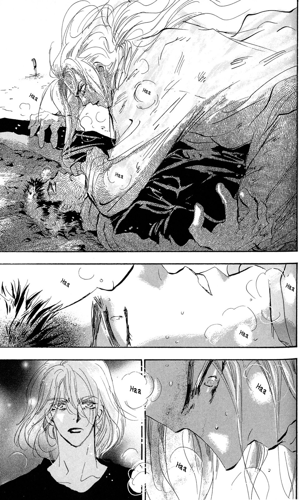 7 Seeds Chapter 84 page 23 - Chapter 84 : Divide