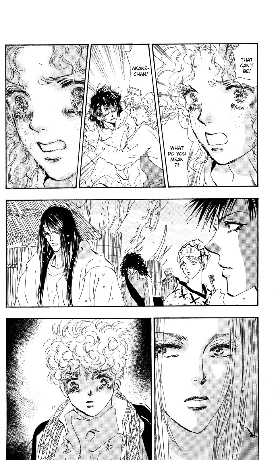 7 Seeds Chapter 84 page 3 - Chapter 84 : Divide