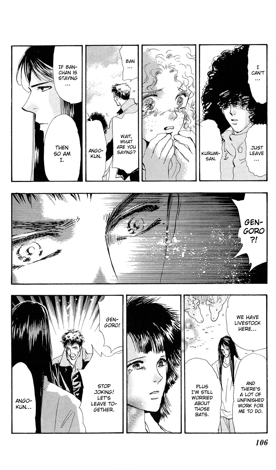 7 Seeds Chapter 84 page 30 - Chapter 84 : Divide
