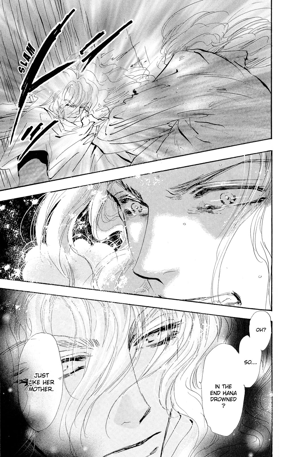 7 Seeds Chapter 84 page 6 - Chapter 84 : Divide