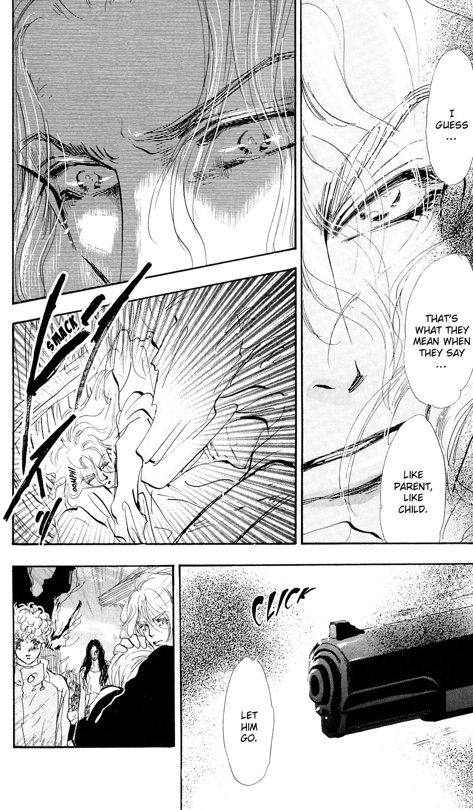 7 Seeds Chapter 84 page 7 - Chapter 84 : Divide