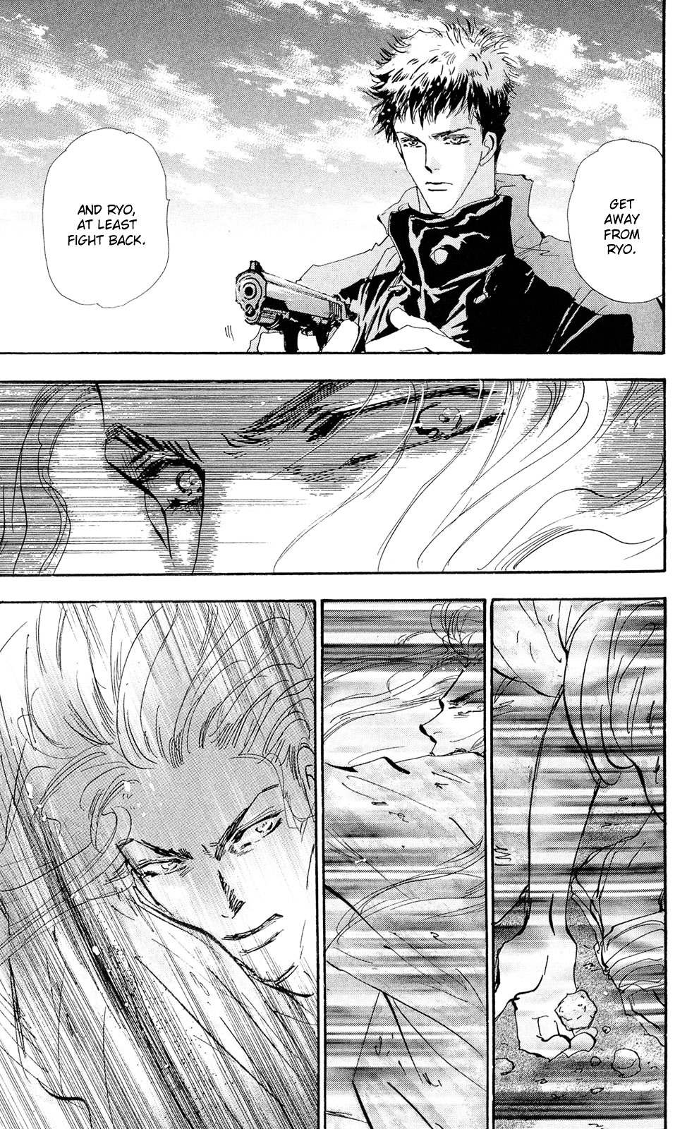 7 Seeds Chapter 84 page 8 - Chapter 84 : Divide
