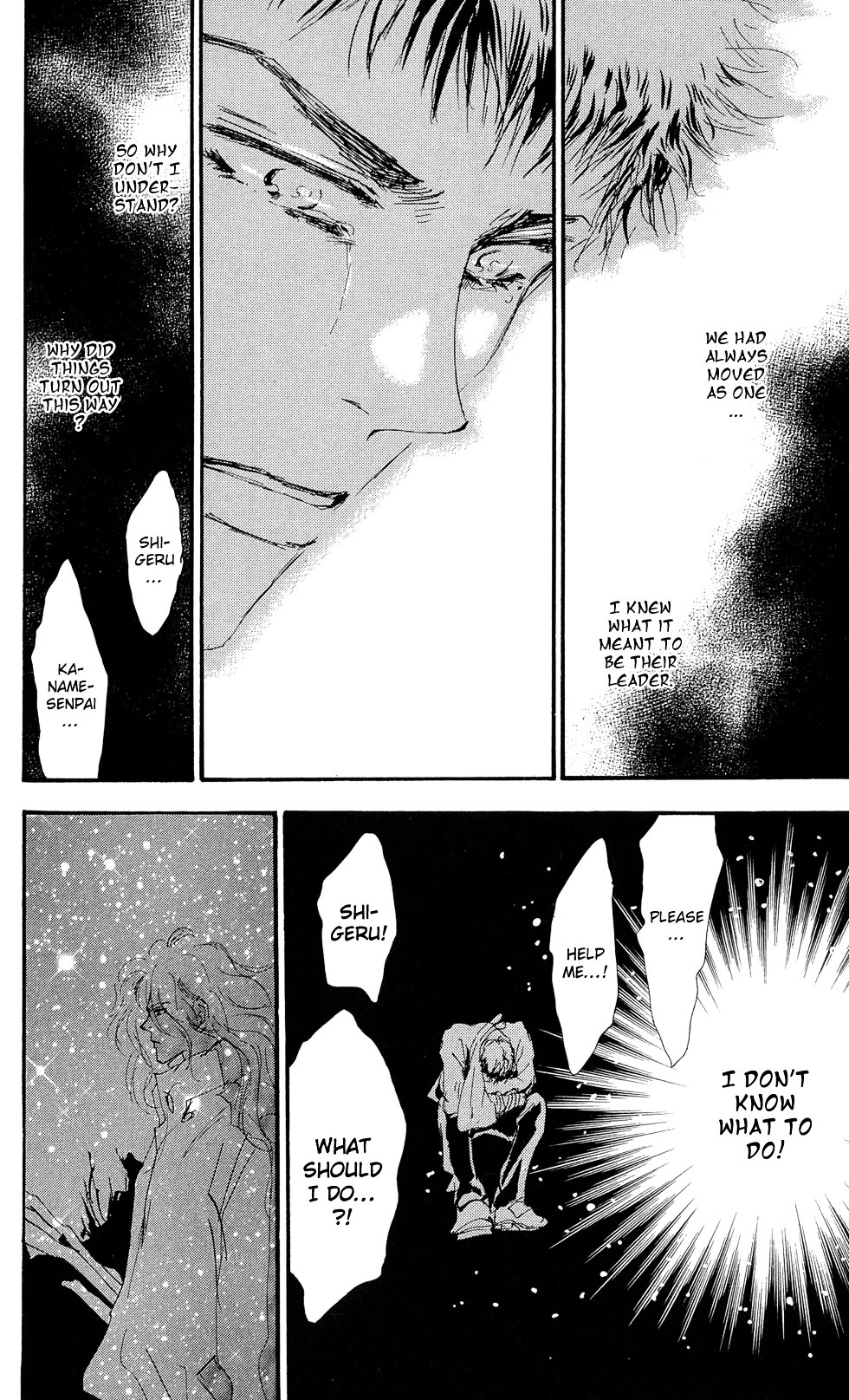 7 Seeds Chapter 85 page 28 - Chapter 85 : Farewell