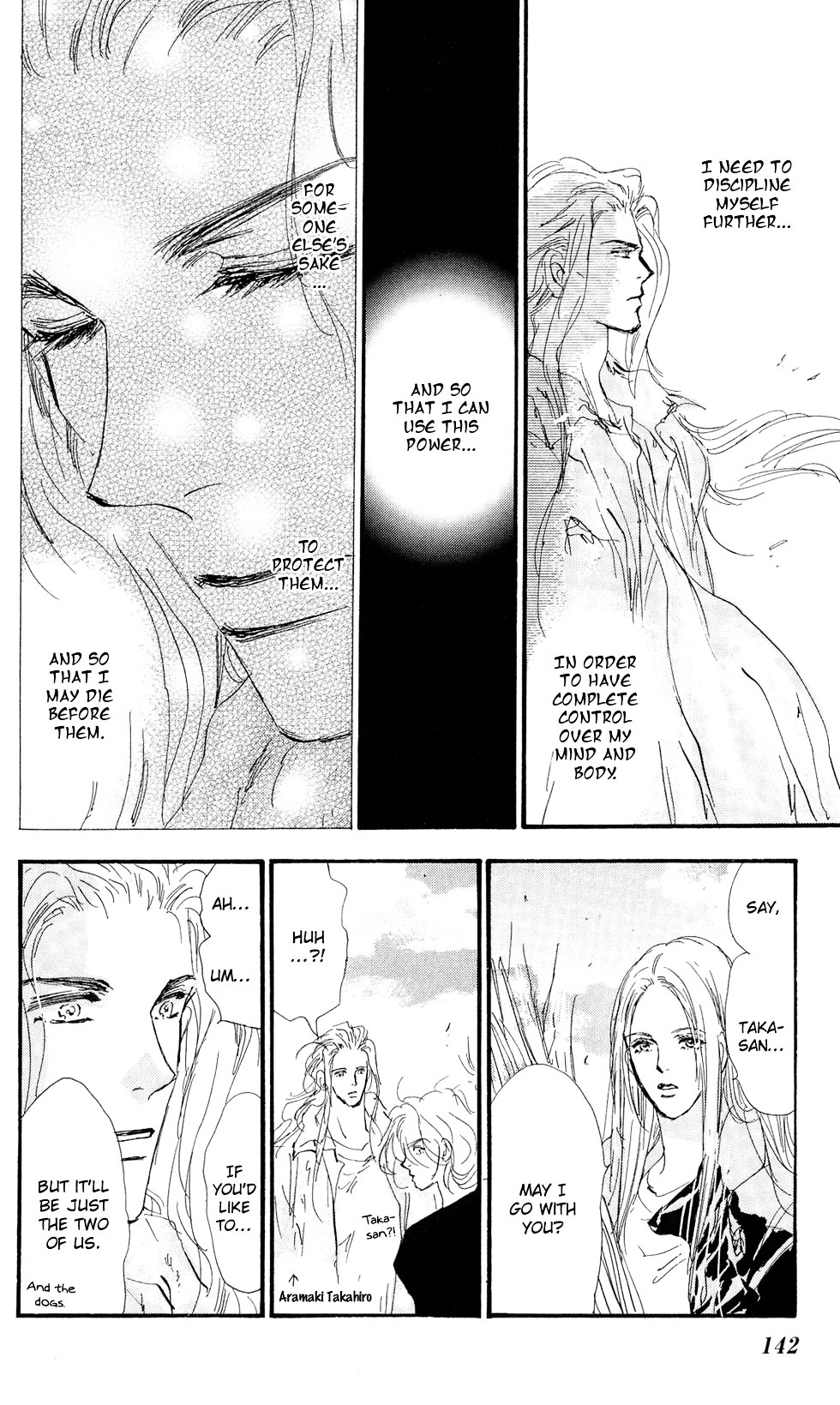 7 Seeds Chapter 85 page 32 - Chapter 85 : Farewell
