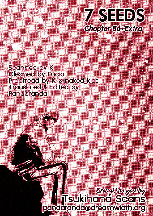 7 Seeds Chapter 86 page 1 - Chapter 86 : Minor Heat Chapter 1 [Strangers] + Extra [Wish]