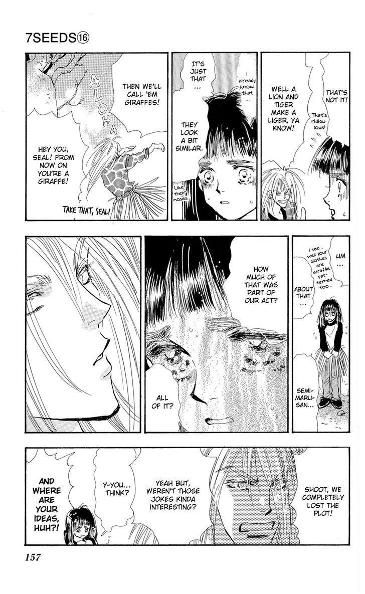 7 Seeds Chapter 86 page 10 - Chapter 86 : Minor Heat Chapter 1 [Strangers] + Extra [Wish]