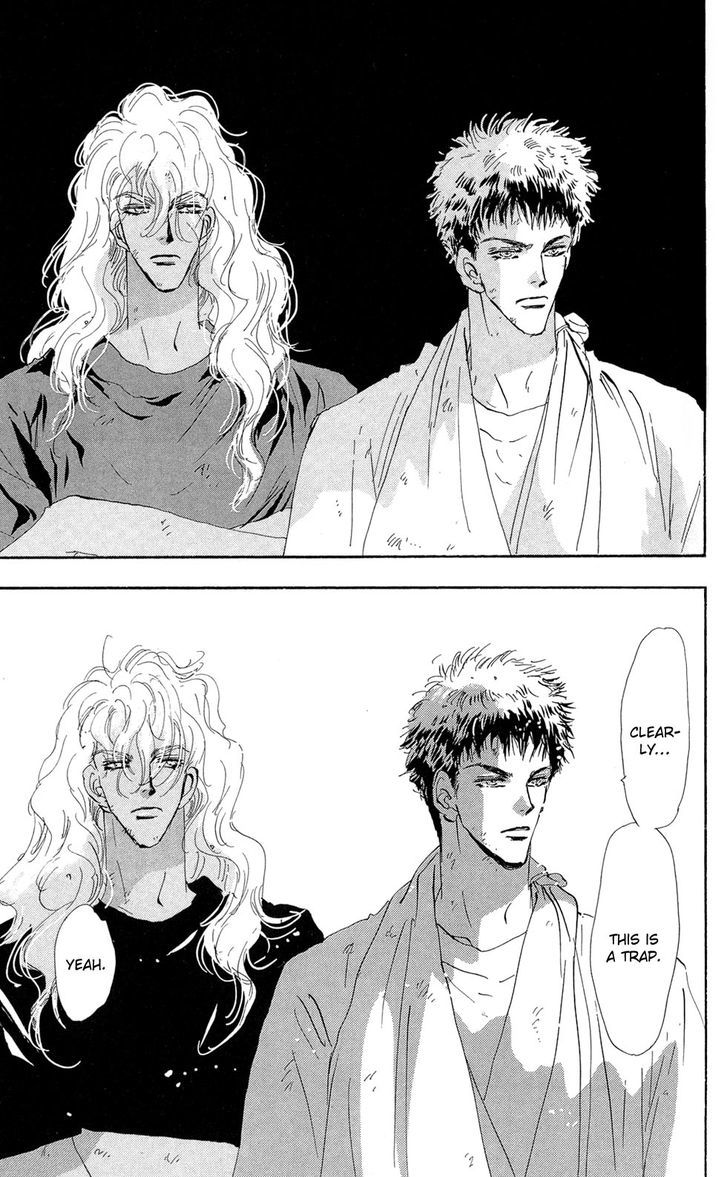 7 Seeds Chapter 86 page 12 - Chapter 86 : Minor Heat Chapter 1 [Strangers] + Extra [Wish]