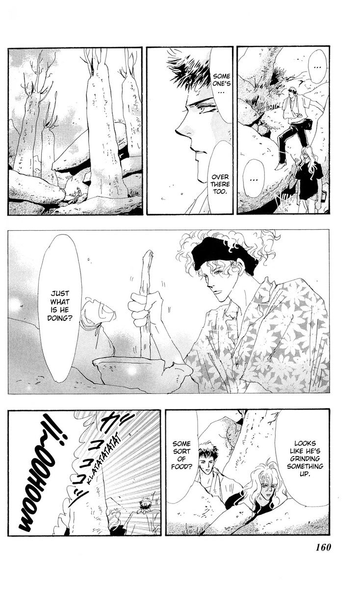 7 Seeds Chapter 86 page 13 - Chapter 86 : Minor Heat Chapter 1 [Strangers] + Extra [Wish]