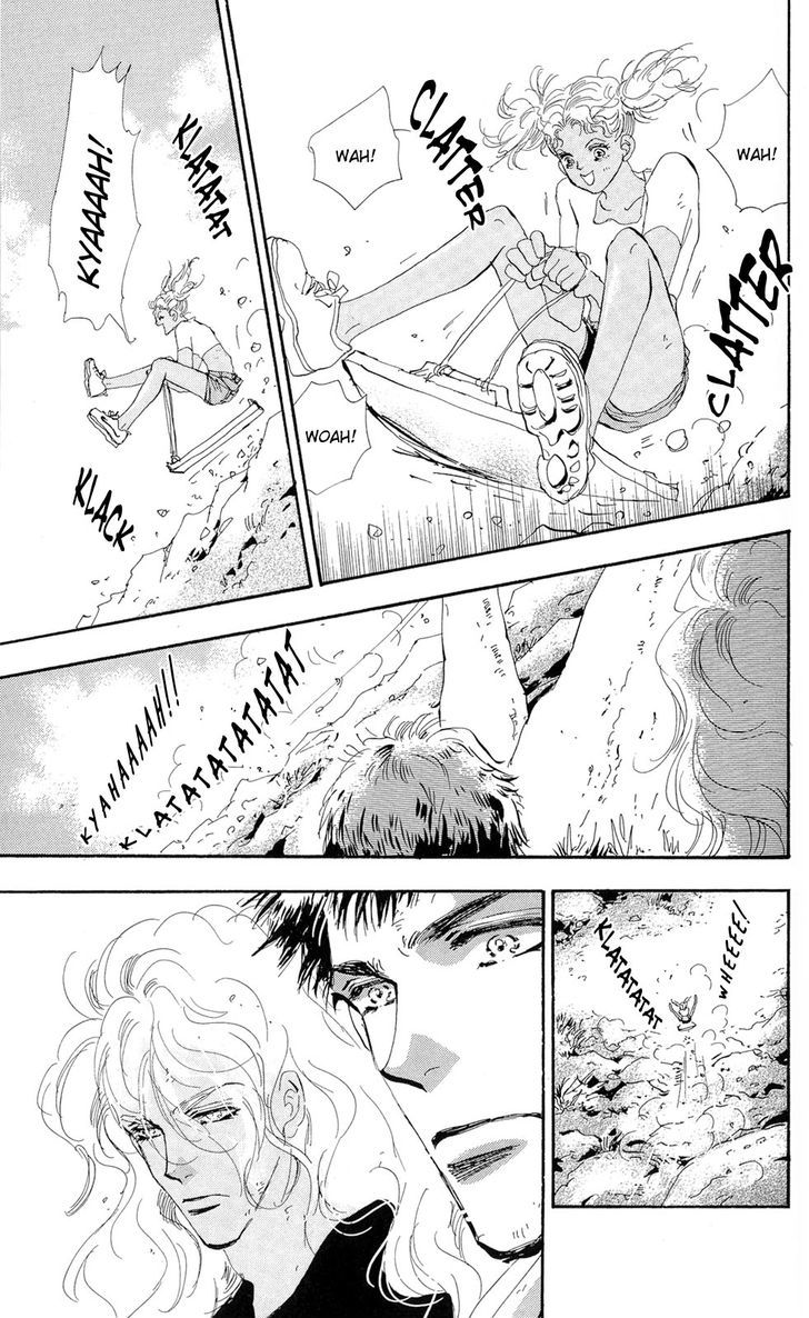 7 Seeds Chapter 86 page 14 - Chapter 86 : Minor Heat Chapter 1 [Strangers] + Extra [Wish]