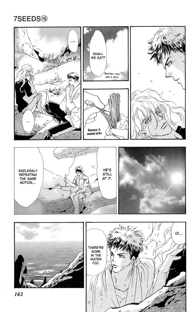 7 Seeds Chapter 86 page 16 - Chapter 86 : Minor Heat Chapter 1 [Strangers] + Extra [Wish]