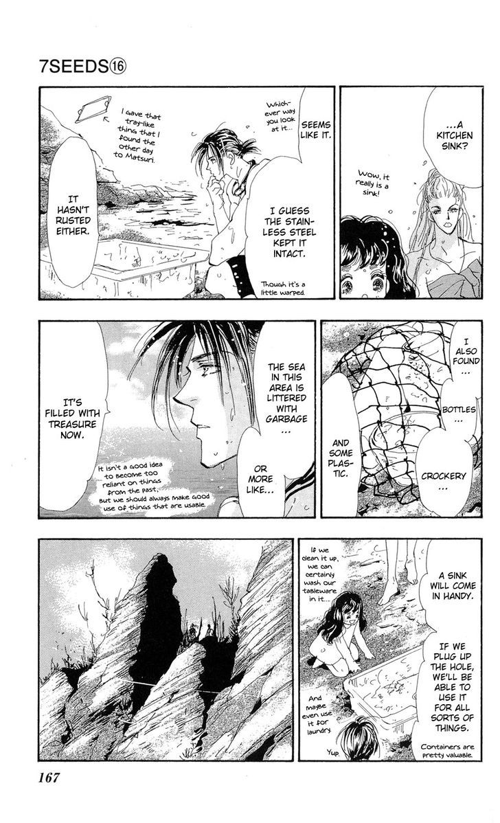 7 Seeds Chapter 86 page 20 - Chapter 86 : Minor Heat Chapter 1 [Strangers] + Extra [Wish]