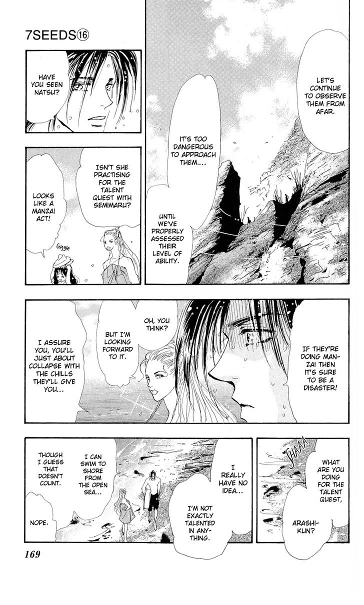 7 Seeds Chapter 86 page 22 - Chapter 86 : Minor Heat Chapter 1 [Strangers] + Extra [Wish]