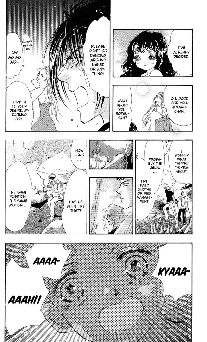 7 Seeds Chapter 86 page 23 - Chapter 86 : Minor Heat Chapter 1 [Strangers] + Extra [Wish]