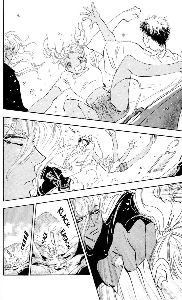 7 Seeds Chapter 86 page 25 - Chapter 86 : Minor Heat Chapter 1 [Strangers] + Extra [Wish]