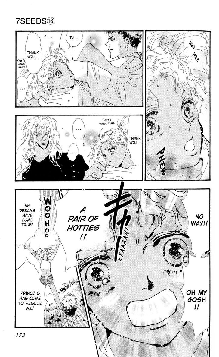 7 Seeds Chapter 86 page 26 - Chapter 86 : Minor Heat Chapter 1 [Strangers] + Extra [Wish]