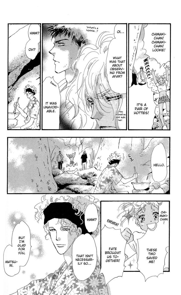 7 Seeds Chapter 86 page 27 - Chapter 86 : Minor Heat Chapter 1 [Strangers] + Extra [Wish]