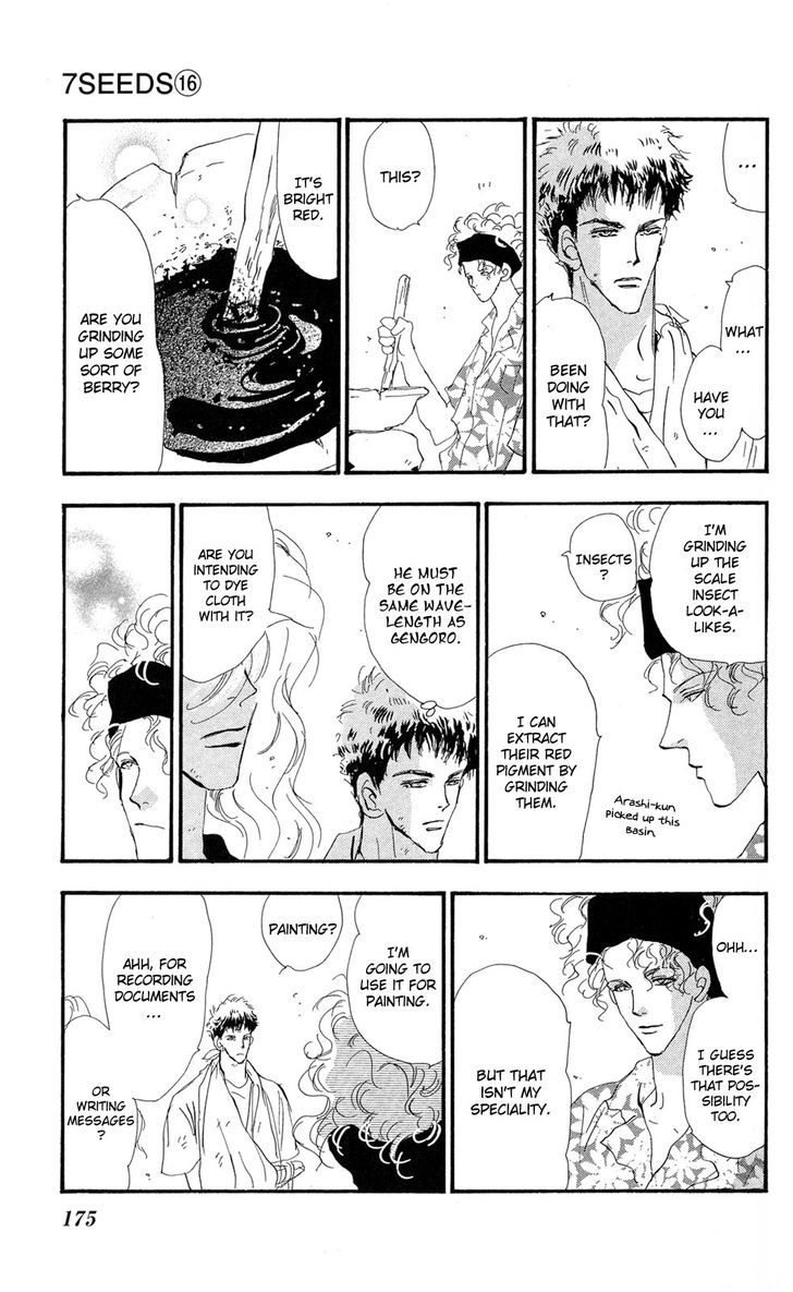7 Seeds Chapter 86 page 28 - Chapter 86 : Minor Heat Chapter 1 [Strangers] + Extra [Wish]