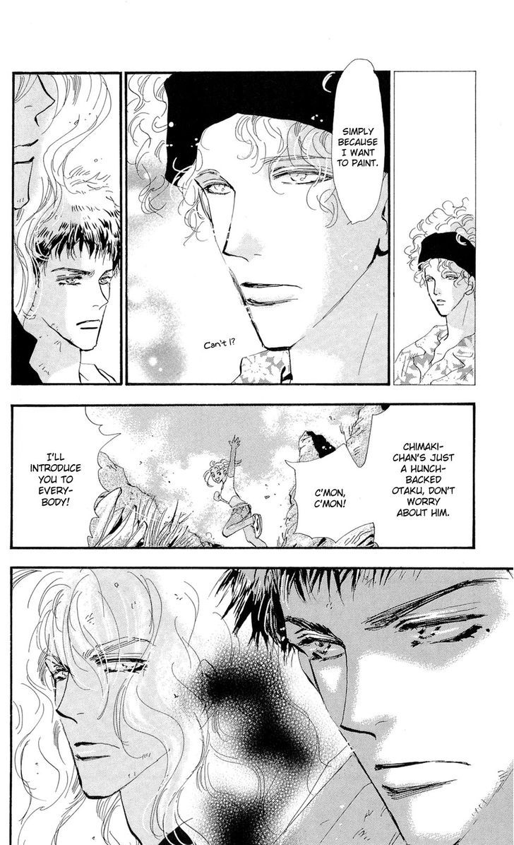 7 Seeds Chapter 86 page 29 - Chapter 86 : Minor Heat Chapter 1 [Strangers] + Extra [Wish]