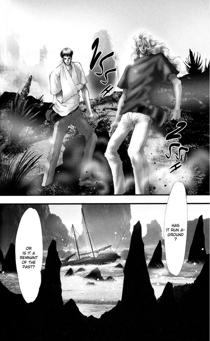 7 Seeds Chapter 86 page 3 - Chapter 86 : Minor Heat Chapter 1 [Strangers] + Extra [Wish]