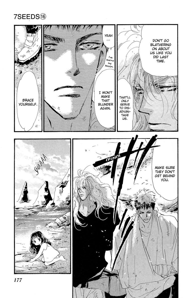 7 Seeds Chapter 86 page 30 - Chapter 86 : Minor Heat Chapter 1 [Strangers] + Extra [Wish]
