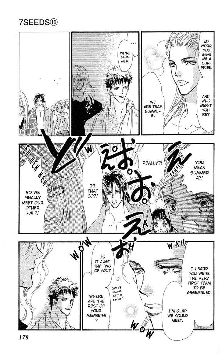 7 Seeds Chapter 86 page 32 - Chapter 86 : Minor Heat Chapter 1 [Strangers] + Extra [Wish]