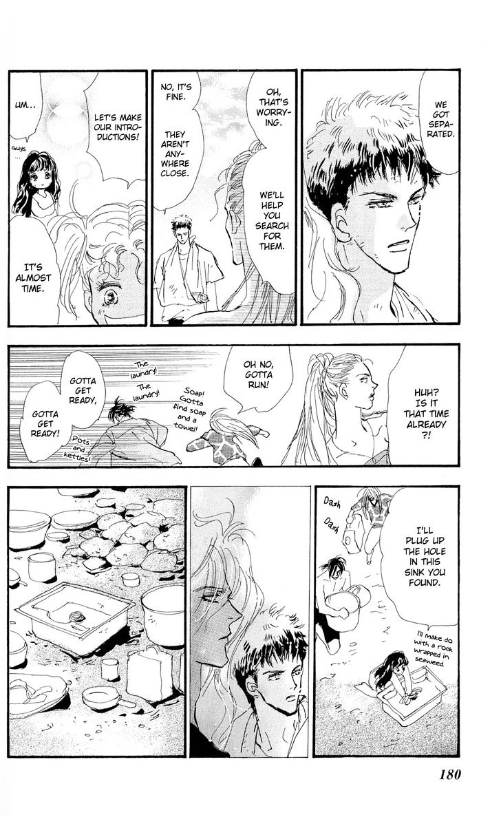 7 Seeds Chapter 86 page 33 - Chapter 86 : Minor Heat Chapter 1 [Strangers] + Extra [Wish]
