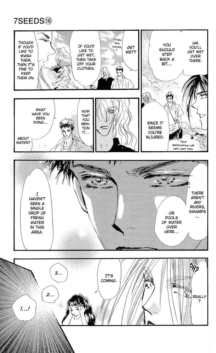 7 Seeds Chapter 86 page 34 - Chapter 86 : Minor Heat Chapter 1 [Strangers] + Extra [Wish]