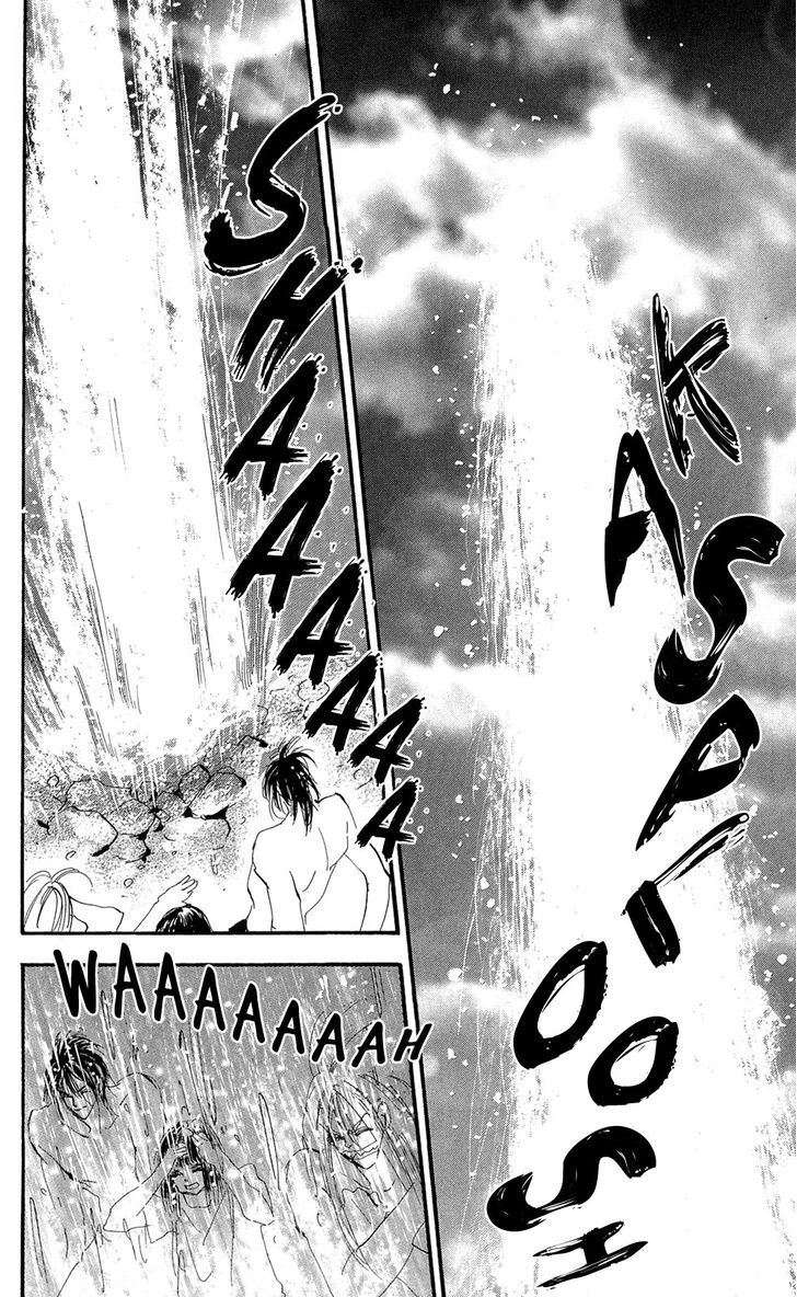 7 Seeds Chapter 86 page 35 - Chapter 86 : Minor Heat Chapter 1 [Strangers] + Extra [Wish]